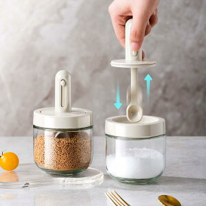 ���������� �L�k�X�v�[����̌^ ���ۑ� �K���X�� �� ���� �X�p�C�X �ő̒������p �L�b�`�� ��� �ƒ�p �X�g�b�J�[ �k���� �z���C�g �O���[��