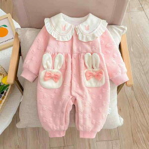 p[X ̎q xr[ Jo[I[ tH ~ ȓ   킢 sN  _u|Pbg ȍa V Ԃ o ig 0 1