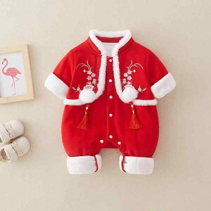 �����p�[�X �x�r�[ �j�����p �~ ���� ���N�� �� �~�� �ԕ� ���� ������ �j�� ���w �a���� ���{�Q�� �o�Y�j�� �v���[���g ���i�g�� �J�W���A�� �J�o�[�I�[�� �|���G�X�e��