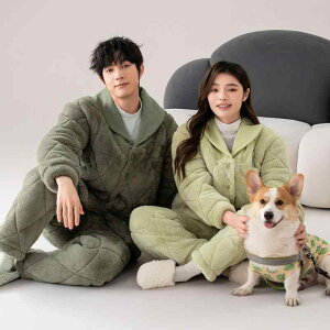 �p�W���} �J�b�v�� �y�A �j�����p �H�~ �T���S�t���[�X ���N�� �Ɍ� �O�w���ȓ��� �Z�b�g�A�b�v ���� ���Y�{�� �e�[���[�h�� �ۉ� �������� �ӂ�ӂ� �������� ���K ���[���E�F�A ������ ��