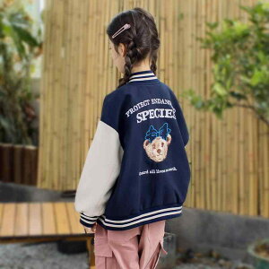 �A�E�^�[ �K�[���Y �X�^�W���� �x�[�X�{�[���W���P�b�g �t�H �W���j�A �����w�� �؍��� �J�W���A�� V�l�b�N �V���[�g�� ������� ������� ���킢�� ���� �ʊw �z�F �L�����N�^�[ �j�b�g