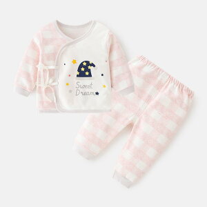 xr[ V Ԃ j̎q ̎q Ci[EFA ㉺Zbg 100% Rbg ۉ _炩 ʔN I[V[Y Jo[I[ p[X pW} 킢  XgCv 