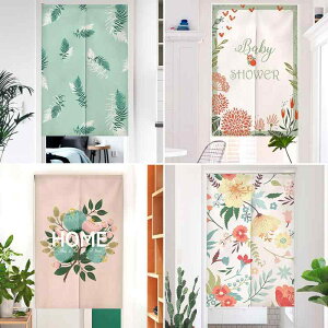 ̂ k Ԏd؂J[e ˂_ sv ډB hAJ[e V[g n[t rO Q Lb` gC  Eߏ   |GXe t@ubN