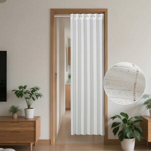 �̂�� �h�A�J�[�e�� �܂肽���� �Ԏd�؂� �ډB�� �˂�����_�� �������s�v �V���v�����_�� ���n ���r���O �L�b�`�� �Q�� ���� �E�ߏ� �|���G�X�e�� �z���C�g �s���N ���C�����b�h �O���[��