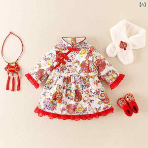 �����p�[�X ���̎q ���� �~ �V���� ���{�Q�� �S���j�� 1�� �a���� �n�[�t�o�[�X�f�[ ������ ���ؕ� �G�X�j�b�N ���� �`���C�i�h���X ���� �������� �|���G�X�e�� �� ���b�h �J�o�[�I�[��