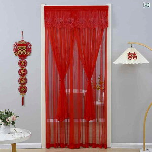 �̂�� �Ԏd�؂�J�[�e�� �E�F�f�B���O �u���C�_�� ������ �V�� �v�w �������s�v �˂�����_�Ή� ���[�X���n �� ���b�h ������ ���N�� �ډB�� ������� �t�@�u���b�N ���r���O �Q�� ����