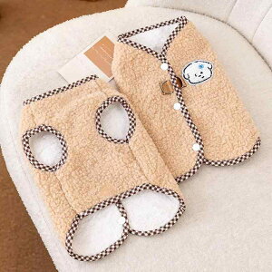 �y�b�g�� �L�p �H�~ �h�� �ۉ� ���N�� �t���[�X �x�X�g ���[�h�Ή� �����іh�~ ���킢�� �J�W���A�� �ȑf�� �w�J�� �J�[�L�F �S�[���f���V�F�[�h ���O�h�[�� ���V�A���u���[ �u���e�B�b�V��