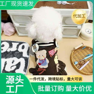 �y�b�g�� ���p �L�p �~ �H�~ ���N�� ���� �ۉ��� �h�� �g���� �|���G�X�e���f�� ���킢�� �L���[�g �h�b�O�E�F�A �����s�[�X �h���X �g�C�v�[�h�� �r�V�����t���[�[ ���^�� ���^�� ���U�� ��