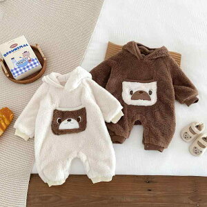 �����p�[�X �x�r�[ �V���� �H�~ �{�A�t���[�X �������� �t�[�h�t�� �� �L�����N�^�[ ���� �j�����p ���[���E�F�A �Q���� �J�W���A���E�F�A ���킢��