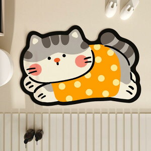 �o�X�}�b�g �]���y �z�� ���� ����~�� �L�����N�^�[ �L�� �ԕ� �A�j�}�� ���킢�� �ό` �􂦂� ���� ���ʏ� �g�C�� �t���A�}�b�g