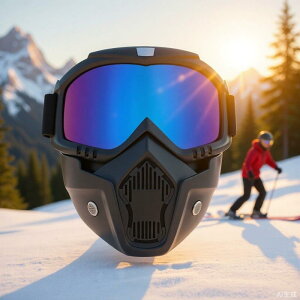 �S�[�O�� �j�����p ���g�� �I�t���[�h �o�C�N ���g�N���X �X�L�[ �X�m�[�{�[�h ���C�f�B���O �ی� �h�� �t�F�C�X�}�X�N PC�f�� �y�� �ϏՌ� �܂�~�� �X�|�[�c �J���t�� �A�C�E�F�A(x2)