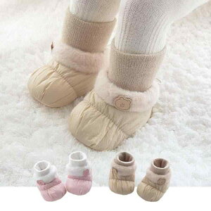 �x�r�[�\�b�N�X�V���[�Y �j�����p �Ԃ���� �c�� �q���p �~ �t���[�X ���{�A ���ȓ��� ���� �ۉ� �h�� �t�@�[�X�g�X�e�b�v ���[���V���[�Y �������� �E���ɂ���