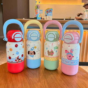 ���� �L�b�Y �X�e�����X�� �ۉ� �ۗ� �X�g���[�t�� �����^�b�`�{�g�� 550ml ���킢�� �� �A�j�}���f�U�C�� �n���h���t�� �q���p �ʊw ���� �A�E�g�h�A