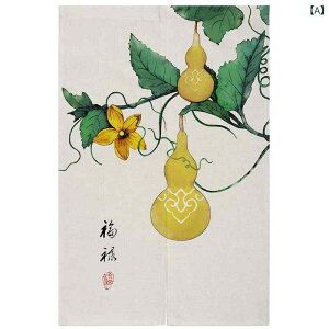 �̂�� �Ԏd�؂� �ډB���J�[�e�� ���� �L�b�`�� ���r���O �_�C�j���O �Q�� ���� �E�ߏ� �L�� �X�ܗp �Z�\�� �ܕ� �g�� �J�^ ���� ���ؕ� �n�[�t�� �V���[�g�� ���ς�_�Ή� �|���G�X�e����