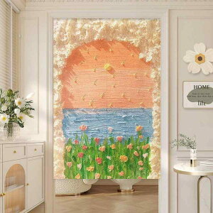 �̂�� ���G�� �Ԏd�؂� �ډB�� �v���C�o�V�[�ی� ������� �˂�����_�� �������s�v ���r���O �Q�� �g�C�� ���� �n�[�t�� �Ȗ����a �h�A�J�[�e��