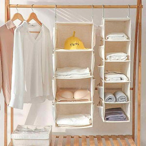 ���[�� �N���[�[�b�g �݂艺���� �E�H�b�V���u�� �Ȗ� �z�� ���w ��e�� �ߗ� ���� �C�� �o�b�O ���� ���� �ȃX�y�[�X �I�[�K�i�C�U�[