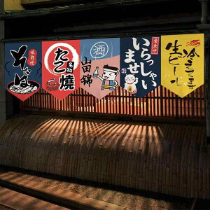 �̂�� �a�����H�X �L�b�`�� �䏊 �Ԏd�؂� �ډB�� �z�� �t�@�u���b�N �V���[�g�� �n�[�t �O�p�� �t���b�O�K�[�����h ���� �C���e���A