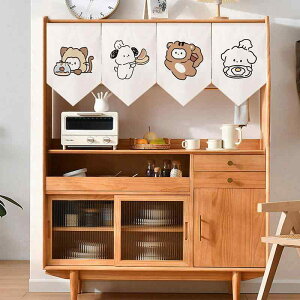 �̂�� �Ԏd�؂� �J�[�e�� ���킢�� �L�� �L�����N�^�[ �V���[�g�� �Z�� �L�b�`�� �䏊 ���p ���� �Q�� �X�ܗp �ډB�� �d�؂� ���� �|���G�X�e���@�� �˂�����_�Ή� �t���b�O�K�[�����h