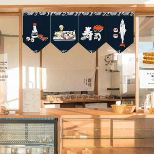 �̂�� �a�� �a���_�� �O�p�� �f�U�C�� �Ԏd�؂� �p�[�e�[�V���� �ډB�� �Ռ� �J�t�F�J�[�e�� �L�b�`�� �䏊 ���X�g���� ���H�X �X�� ���� �˂�����_�� �������s�v �|���G�X�e�� �z��