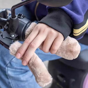 �n���h���J�o�[ �d�����]�� �o�C�N �X�N�[�^�[ ���]�� �~�p �h�� �h�� �ۉ� �������� ���{�A �t�F�C�N�t�@�[ �O���b�v�J�o�[ �n���h�E�H�[�}�[ �j�����p �ʋ� �ʊw �u���b�N �u���E�� �s���N