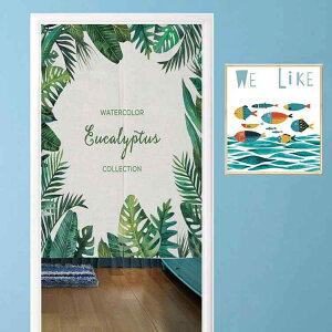 �̂�� �k�� �{�^�j�J�� �ϗt�A�� ���[�t�� �Ԏd�؂� �ډB�� �J�[�e�� �L�b�`�� �_�C�j���O ���r���O �Q�� �q������ ���� �L�� ������ �X�ߎ� �Ȗ� �R�b�g�� ���l�� �|���G�X�e�� ������� �i