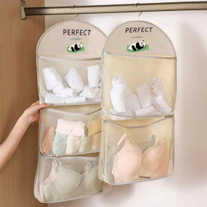 ���[�� �݂艺�� ���b�V�� �E�H�[���|�P�b�g ���� �C�� �\�b�N�X �C���i�[ �� �N���[�[�b�g �h�A�� �������� �s�D�z ��e�� �ȃX�y�[�X �x�[�W�� ��������