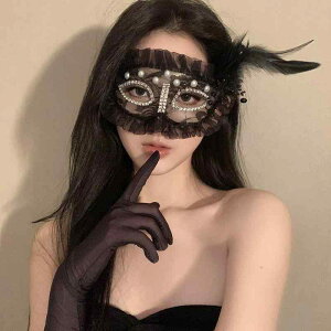 �}�X�N �p�[�� �H�� ���� ���F �A�N�����f�� ���킢�� �؂₩ ���� ���ʕ����� �f�B�i�[�p�[�e�B�[ �n���E�B�� �C�x���g �R�X�v�� ���� �A�N�Z�T���[