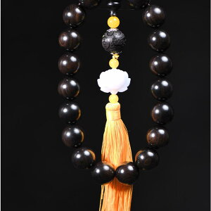 ���� �j�����p ������ �㎿ ���h�Ö� ���� 20mm �o�b�N�~���[�`���[�� �莝�� �����i�� ���ʘ@�̉� �^�b�Z��