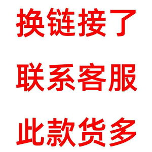 ���f�B�[�X �V���[�g�u�[�c �H�~ ���v ���U�[ ���� �C���q�[�� �n�C�J�b�g �v���b�g�t�H�[�� �E�F�b�W�\�[�� �҂ݏグ �t�@�X�i�[ �o�C�J���[ �J�W���A�� �ʋC�� �ۉ��� �ϖ��Ր�