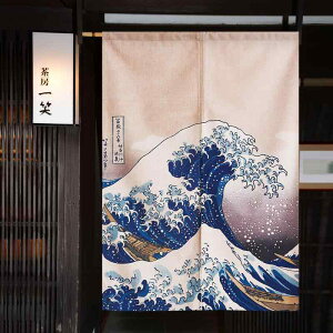 �̂�� �a�� �����G�� �z�� �ȍ� �t�@�u���b�N �Ԏd�؂� �ډB�� �ƒ�p �Q�� �L�b�`�� �g�C�� ���ʏ� ���� �˂�����_�� �������s�v �n�[�t��