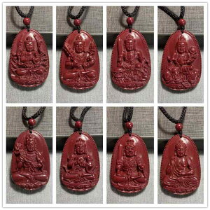 �l�b�N���X ���j�Z�b�N�X �C�� ������ ������_ ���{�� ���x �\��x ���ω� ����ɕ� �p���[�X�g�[�� ����� �J�^ ���b�L�[�A�C�e�� �y���_���g�g�b�v �A�N�Z�T���[ ������ ���