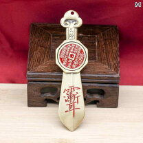 楽天市場】銅 細工（インテリア小物・置物｜インテリア・寝具・収納 