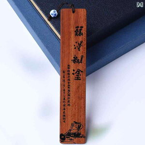 ������ �u�b�N�}�[�N ���h �ؐ� ���� �V�R�� �ÓT�� �i���f�U�C�� �a�� �Z�b�g �M�t�g ���蕨 �v���[���g �w�� ���t �L�O�i ���Əj�� ���w�j�� �Ǐ� ���[�� �f�X�N