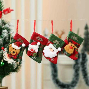 �N���X�}�X �I�[�i�����g �k���� ���킢�� ���g�� �T���^ �X�m�[�}�� �g�i�J�C ���� �f�U�C�� �s�D�z �~�j�\�b�N�X �N���X�}�X�c���[ ����t�� �~ �f�R���[�V���� �v���[���g��