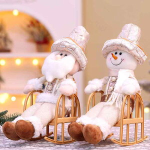 �u�� �N���X�}�X ���b�L���O�`�F�A �T���^�N���[�X �Ⴞ��� ������� ���킢�� ���I�[�i�����g �V�����p���J���[ �h��֎q ����l�` �C���e���A���� �f�B�X�v���C�G��