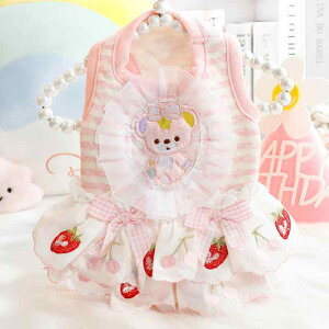 �y�b�g�E�F�A ���L�p ���^�� �H�~ ���� �g���� �R�b�g���� �v�����Z�X�����s�[�X ���� ������ �L���g�f�U�C�� �h�� �e�f�B �g�C�v�[�h�� �s���N �C�G���[