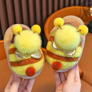 ���[���V���[�Y �x�r�[ �L�b�Y �j�̎q ���̎q �~�c�o�` �n�`�� �������� 1-3�� �c���p ����~�� �h�� ���킢�� �������� �������� �ӂ�ӂ� �����ƕt�� �{�A �t�F�C�N�t�@�[ �H�~