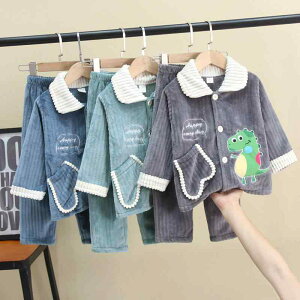 �p�W���} �L�b�Y �j�̎q ���w�� �H�~ �t�����l�� �T���S�t���[�X ���� �g���� �_�炩�� ���� ���[���E�F�A �㉺�Z�b�g ������ �X�g���C�v ���킢��