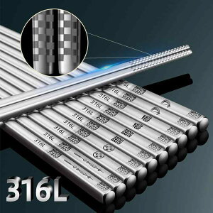 �� ��l�p 316�X�e�����X �X�N�G�A ���[�U�[���� ���� �R�� �h�J�r ����~�� �H�i�O���[�h �k���f�U�C�� ���ʎd�グ �M�t�g �v���[���g �Z�b�g ����