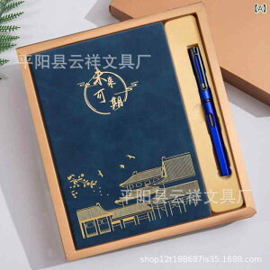 �m�[�g �M�t�g�{�b�N�X�Z�b�g A5 �t�F�C�N���U�[ ���� ���Ԃ� �㎿�� �r�W�l�X �I�t�B�X ��c ��ƌ��� �@�l���� ������ �L�O�i �����i �蒠 ������ �u���b�N �u���E�� �l�C�r�[