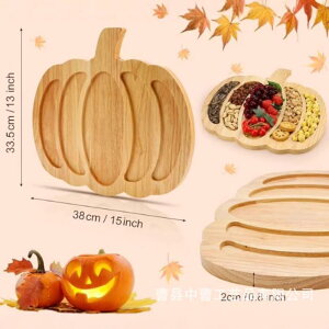 �v���[�g �n���E�B�� �J�{�`���^ �ؐ� �d�؂�t�� �g���[ ���َq �t���[�c �`�[�Y ����t�� �����v���[�g �p�[�e�B�[ �z�[���p�[�e�B�[ ���@�\ �f�B�X�v���C �V�R�ؐF �I�����W