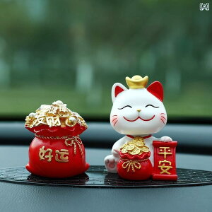 �ԍڃA�N�Z�T���[ �j���p �����p ��U�� �����L �����L ���� �Z���^�[�R���\�[�� ������ �u�� �t�B�M���A �J�[�C���e���A �L�O�i �����i �M�t�g �v���[���g �F�l ���l