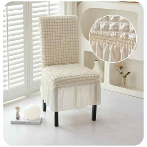 �`�F�A�J�o�[ �V�A�T�b�J�[���n �t�����X�J�[�g�� �X�g���b�` �L�k�� �C�X�J�o�[ ������ �_�C�j���O �H�� �֎q �͗l�ւ� ������� ���_�� �V���v�� �N���[���J���[ �J�[�L �O���[ �|���G�X