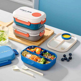 弁当箱 学生用 学校 通学 保温 ランチボックス プラスチック製 軽量 二段 三層仕切り 電子レンジ対応 おしゃれ かわいい 1.1L ホワイト ブルー ブラウン