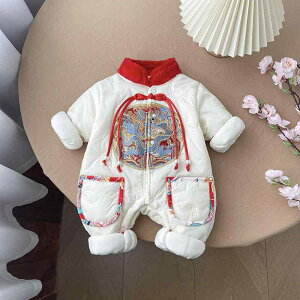 �����p�[�X �x�r�[ �c�� �j�����p ���j�Z�b�N�X �H�~ ���N�� ���� �ۉ� �h�� �������� ������ �`���C�i�� �� �h���S�� �� �� ���b�h �� ���� �O�J�� ���o���� �O�o�� �|���G�X�e��