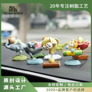 �J�[�p�i �ԍ� �Z���^�[�R���\�[�� ���킢�� ���炵�� ������ �u�� �I�u�W�F ������ �X�g���X���� �����b�N�X���� �����O�b�Y �ԓ����� �C���e���A �A�����J��