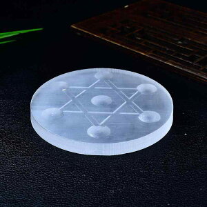 七星陣 台座」の人気商品一覧・価格比較 - 価格.com