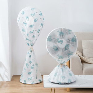 ��@�J�o�[ �ƒ�p ���r���O ��� �t���A ���u�� �S�ʕی� ���� �h�o PEVA ���킢�� �L�����N�^�[�� ������� �������ȒP �����p ���[