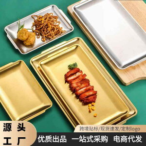 オードブル 皿 ステンレス」の人気商品一覧・価格比較 - 価格.com