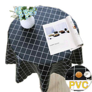 �e�[�u���N���X �~�` ���E���h �ƒ�p �H�� �_�C�j���O �e�B�[�e�[�u�� �R�[�q�[�e�[�u�� ����s�v ���� �h�� �@���� ����h�~ PVC �r�j�[�� ���_�� �V���v�� �������